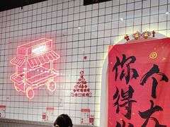 -孖记茶档·热腾茶餐(荔湾领展广场店)