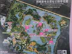 -河姆渡遗址博物馆