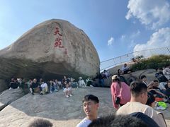 -崂山仰口游览区