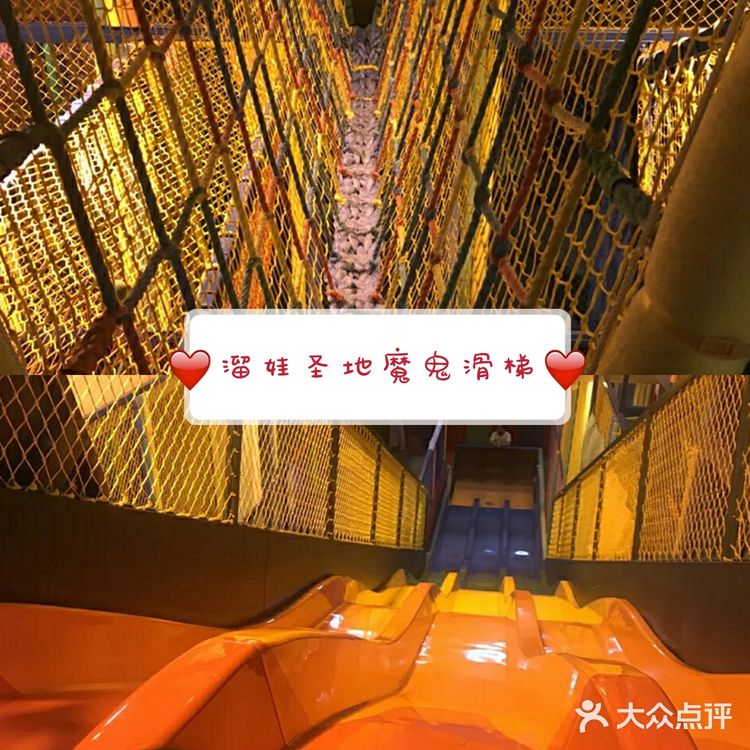 春天来了，想出去溜达了