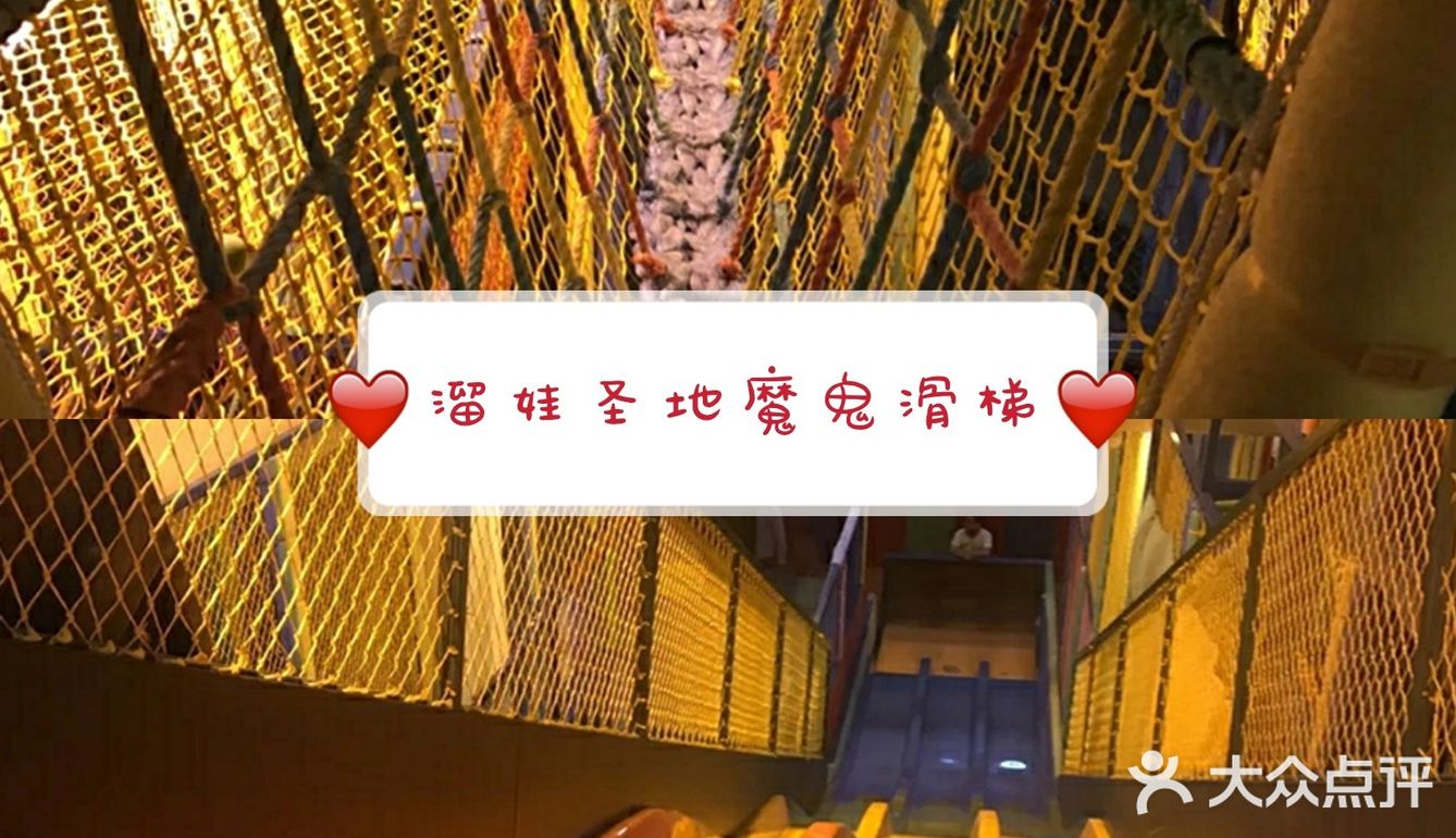 春天来了，想出去溜达了