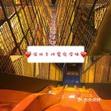 春天来了，想出去溜达了