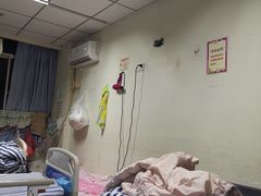 -四川省第二中医医院