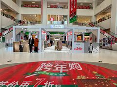-砂之船奥特莱斯(合肥店)