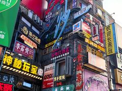 -黄兴南路步行商业街