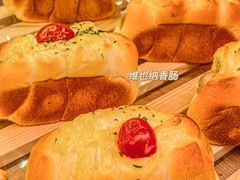 -1-7Bread(深业上城店)