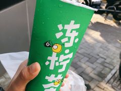 -桂桂茶(大宁国际广场店)