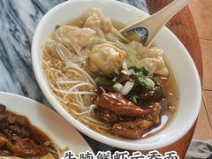 -正斗面家