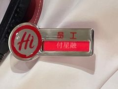 -海底捞火锅(坪山益田假日广场店)