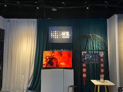 -棂笼·深度沉浸密室(武汉旗舰店)