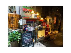 -山城巷传统风貌区