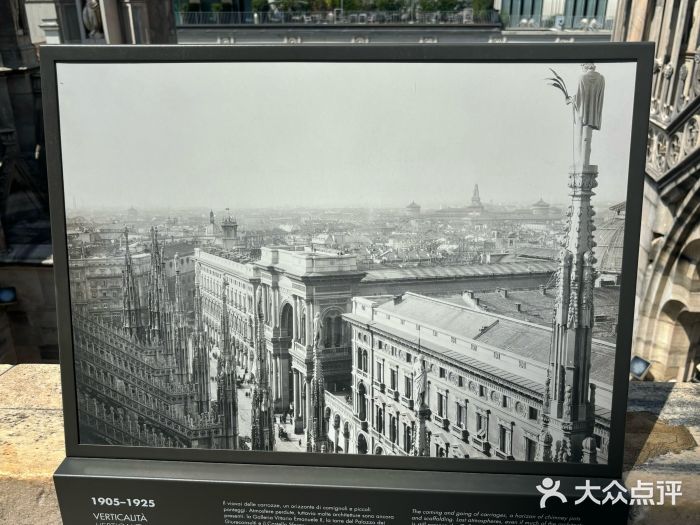 埃马努埃莱二世拱廊图片