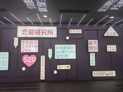 -弘阳·未来世界(弘阳广场店)