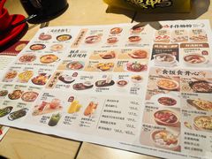 -避风塘(五角场店)