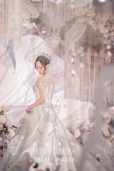 -米迪婚礼