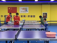 -乐旋乒乓球(深圳南油店)