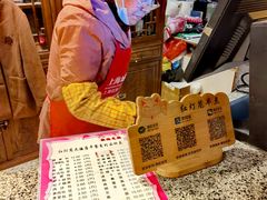 -红灯笼大酒楼(通湖路店)