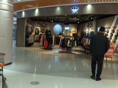 -丽达购物中心(崂山店)