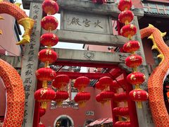 -火宫殿·小吃王国(坡子街店)