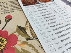 -虾饺妹·粤式手工点心(水荫路店)