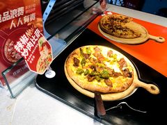 -比格比萨自助(花园路店)