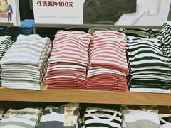 -MUJI无印良品(远洋未来广场店)
