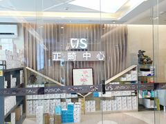 -劲松口腔医院(蓝色港湾院)