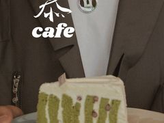 -慕咖啡(宽窄巷子店)