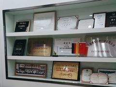 -雅悦齿科(顾村公园店)