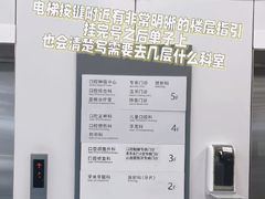 -上海市徐汇区口腔医院
