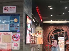 -汉堡王(歌斐中心店)