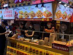 -丁家坡洋芋·观音桥好吃街A区(全国总店)