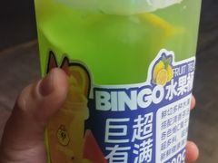 -冰菓倾城(含光路南段店)