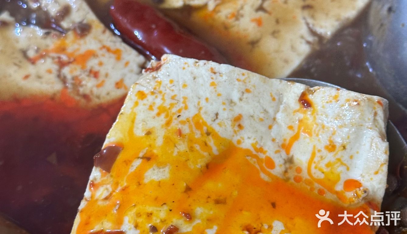 今天火锅吃得太爽啦!