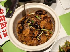 -鑫小城故事·藕汤·家常菜(台北一路总店)