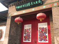 -杨家埠民间艺术大观园