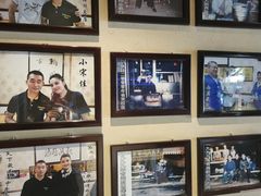 -青海名吃尕张娃非遗烤肉(海湖总店)