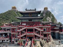 -老君山风景名胜区