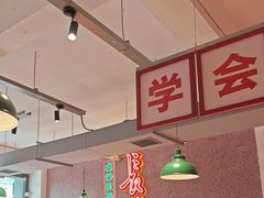 -龙师傅卤炒(天马店)