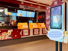 -麦当劳(哈西万达店)