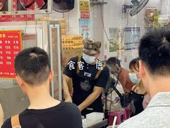 -小吴肠粉