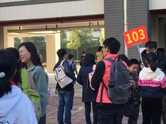 -广东财经大学(广州校区)
