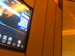-星聚会KTV(苏州尹山湖歌林公园店)