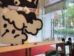 -Dogi&kiki Coffee(中心商务大厦店)