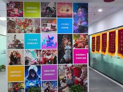 -CGWANG王氏教育(上海校区)