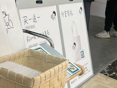 -喜茶(常州新北万达店)