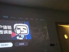 -锦初·禅意4K影院式足道·新中式SPA(茂业天地店)