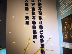 -天津梵高星空艺术馆(天河城旗舰店)