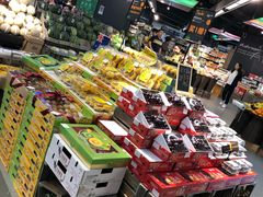 -Olé精品超市(上海虹桥南丰城店)