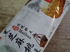 -小船渔村•大连菜•大连焖鱼(明泽街店)